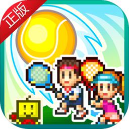 c7c7cpp官网版最新