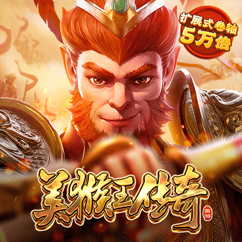 8883新莆京app