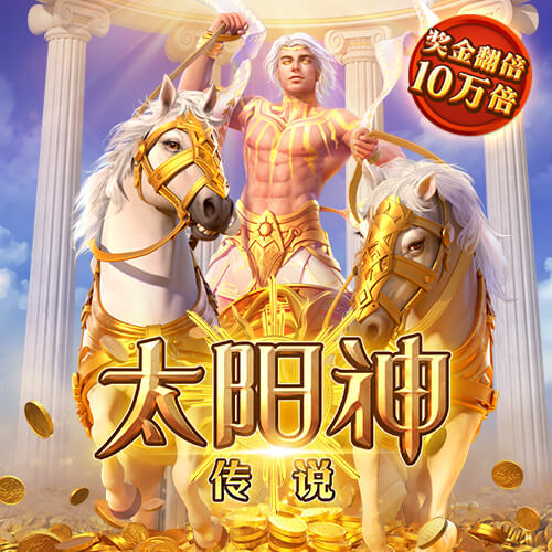 永利集团304am官方