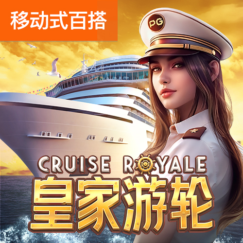 42923金牛版官网最新版