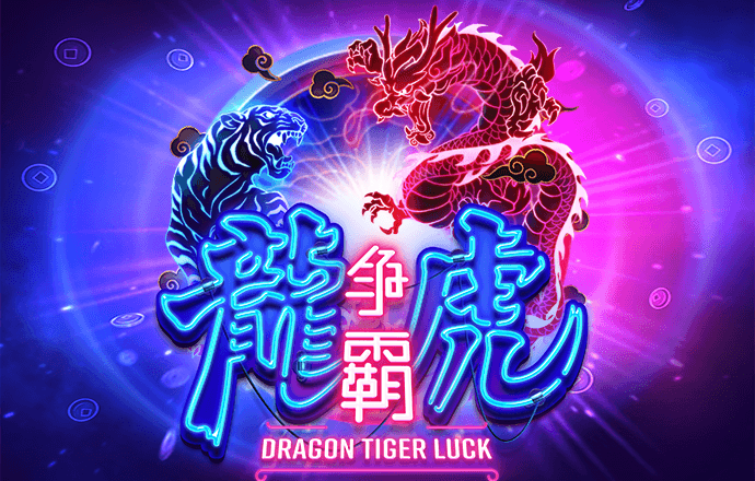 乐竞体育官网登录入口