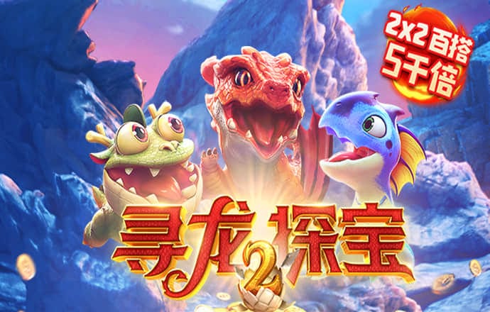 天天彩246天下彩二四六