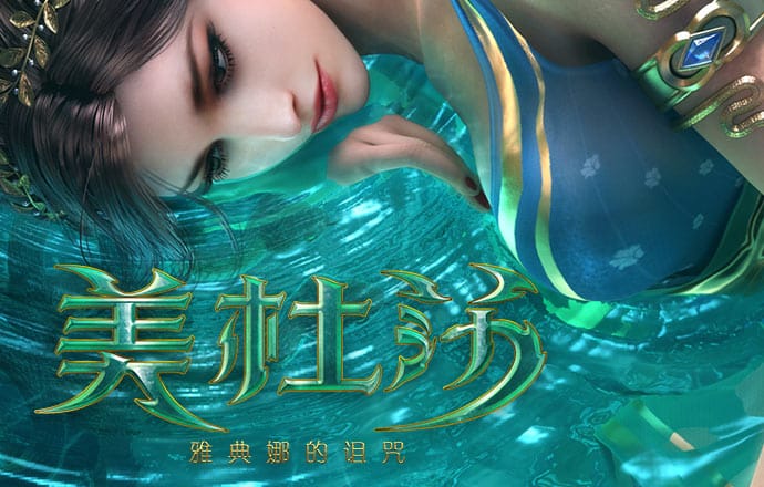 zoty中欧体育官方网站
