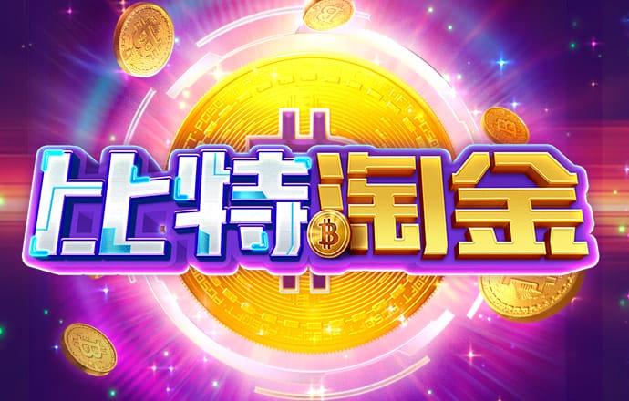 925体育直播官网下载