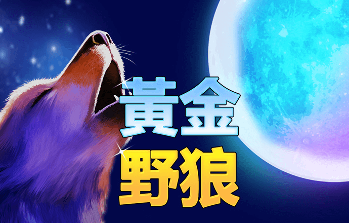 66865体育官网下载