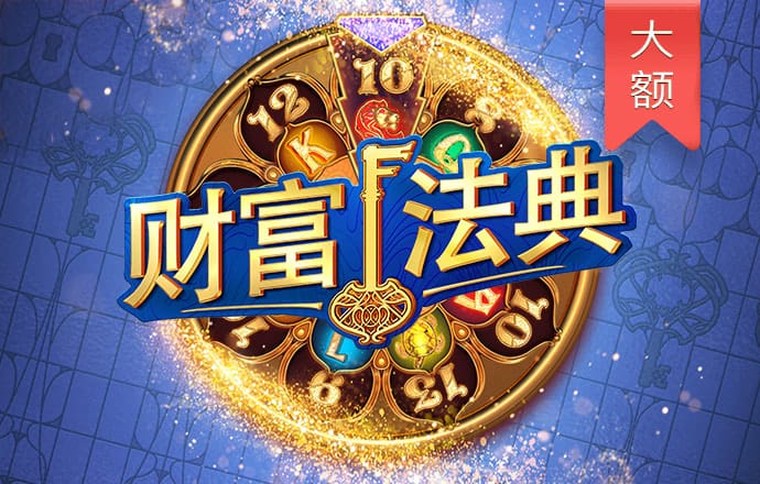 bob半岛平台体育下载