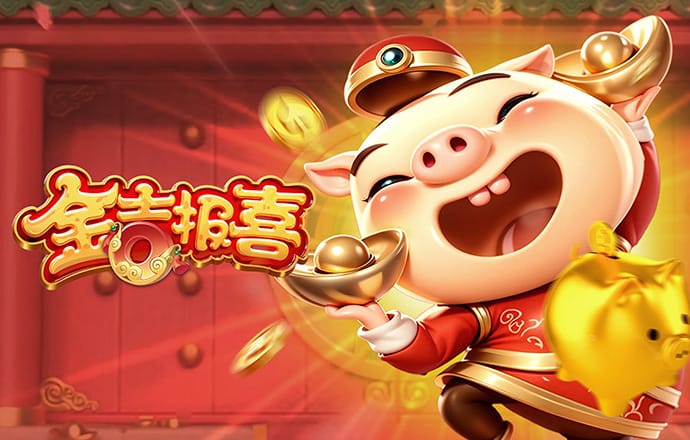 澳门一码中精准一码免费中特论坛