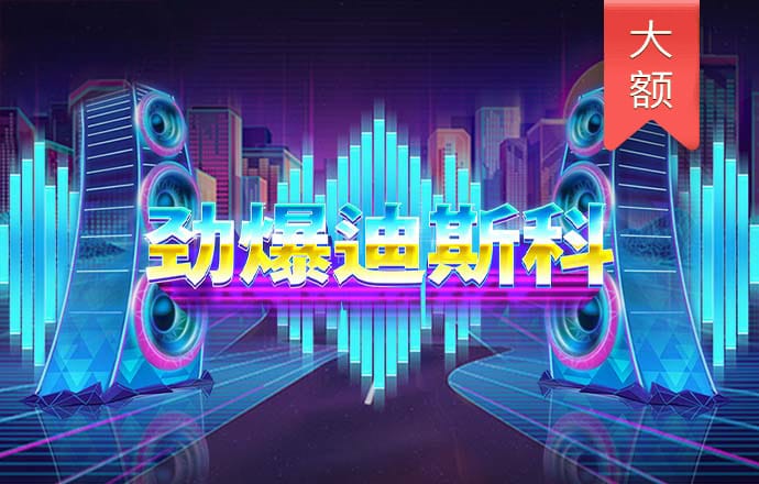 秉英体育app官网下载