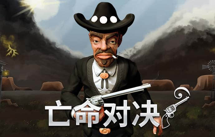 龙珠体育app官方网站