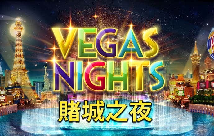 足球波胆app网站