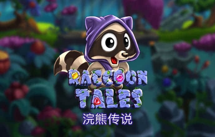 925体育直播苹果版下载