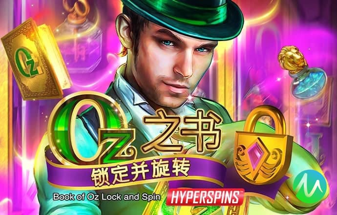 世博体育APP下载