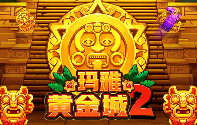 欧博体育官网手机版